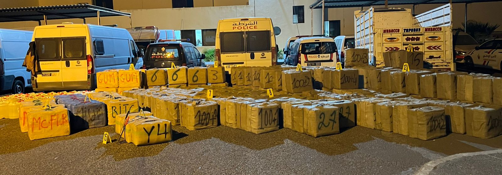 عملية أمنية مشتركة تحبط تهريب 8 أطنان من مخدر الشيرا
