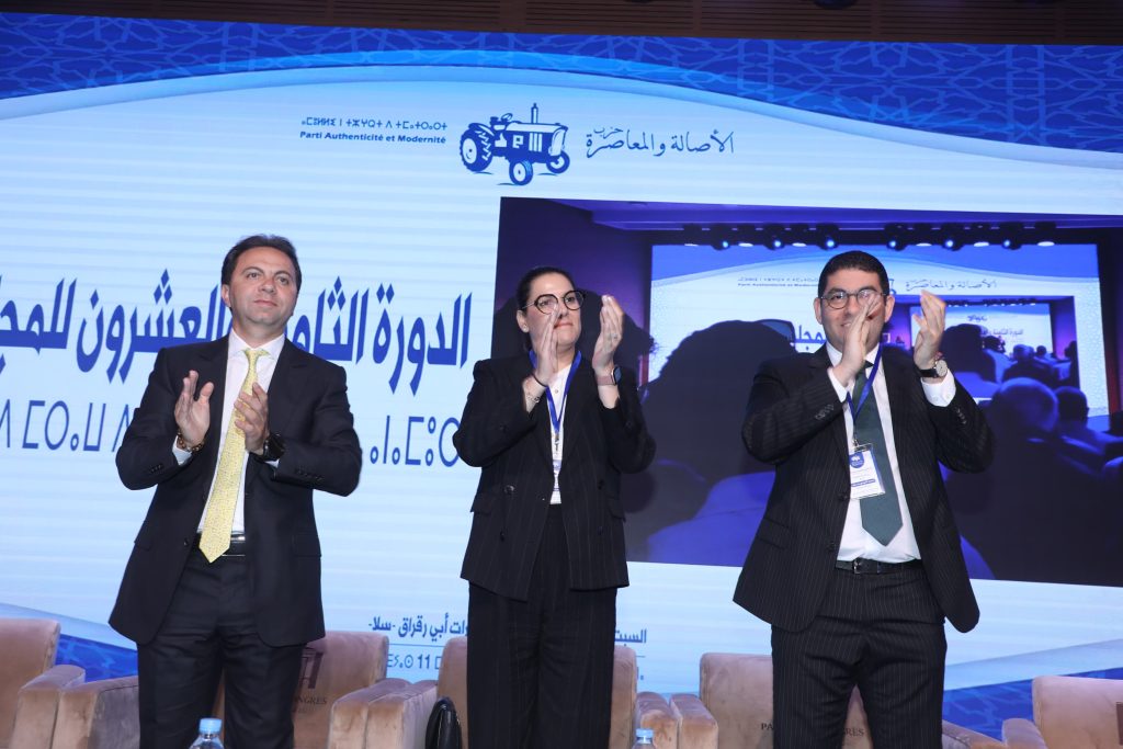 المكتب السياسي يكشف أسباب  تجميد عضوية أبو الغالي