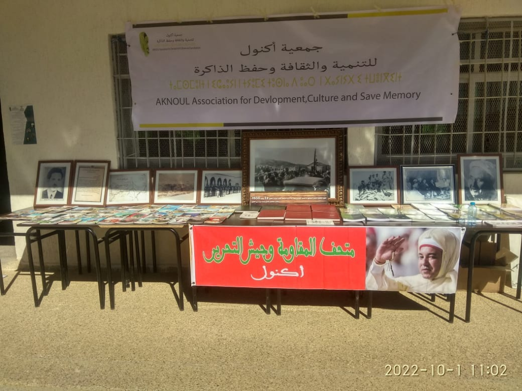 أكنول تحتضن ندوة علمية تخليدا للذكرى 69 “لملحمة 2 اكتوبر ”