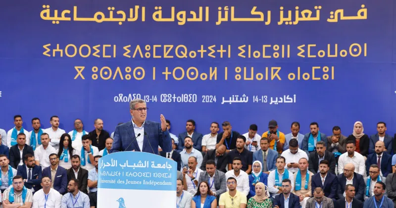 أخنوش: ابن كيران أصبح مؤشراً على الفشل السياسي والأولوية للوفاء بالتزاماتنا للمواطن