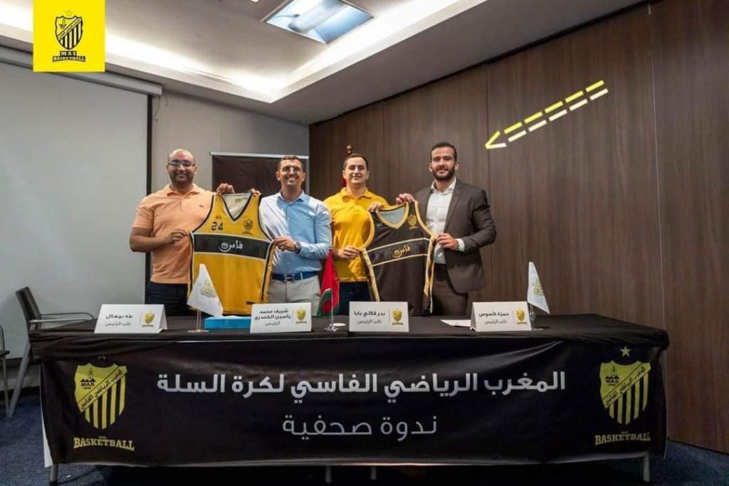 حمزة كسوس رئيسا “للماص” باسكيط