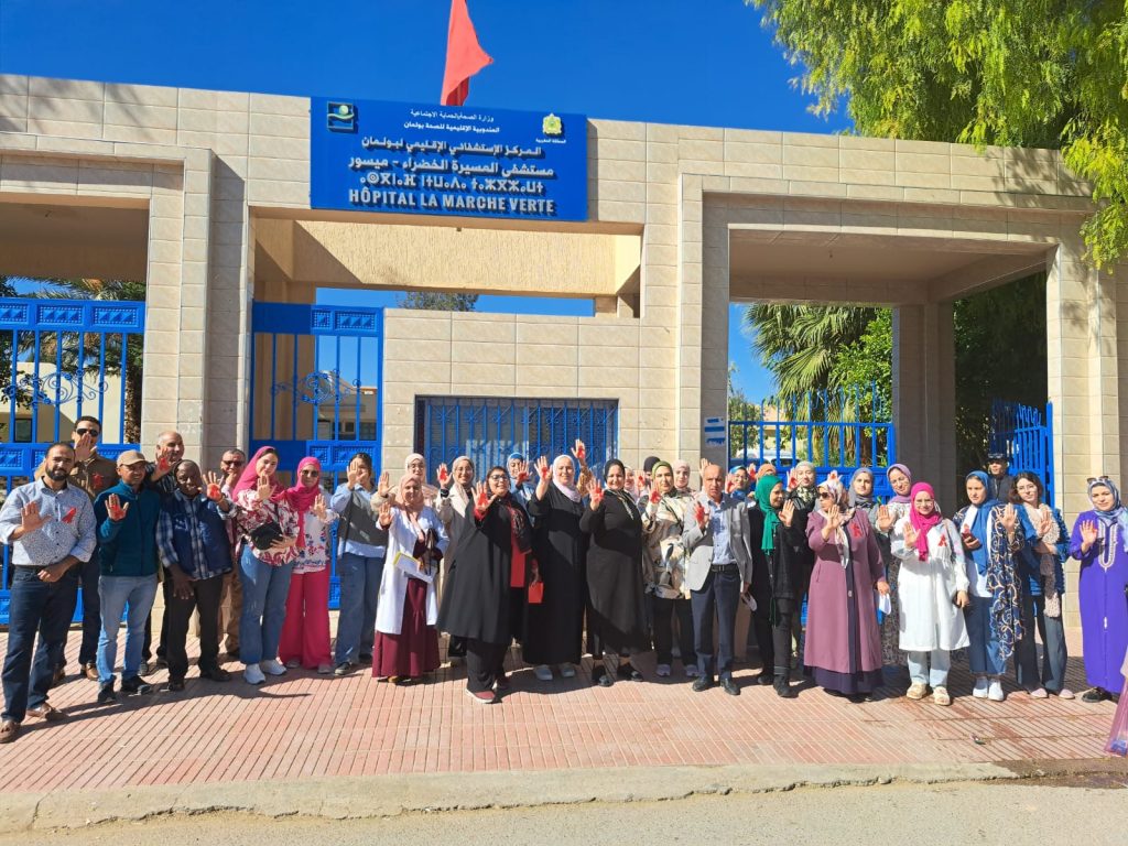 الكشف المندمج لداء فيروس نقص المناعة البشري و التهاب الكبد الفيروسي “س”  موضوع دورة تكوينية ببولمان