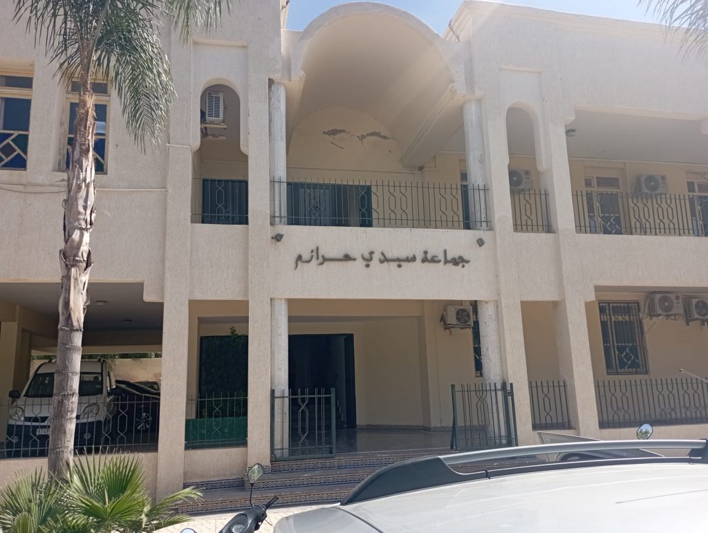 البام يدعم الأحرار للاحتفاظ برئاسة جماعة  سيدي احرازم