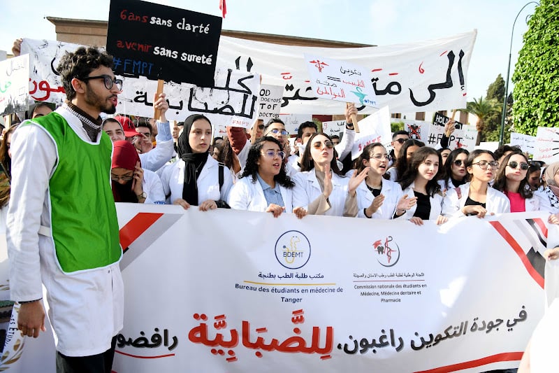 تأخير محاكمة  “طلبة الطب” إلى شهر نونبر المقبل