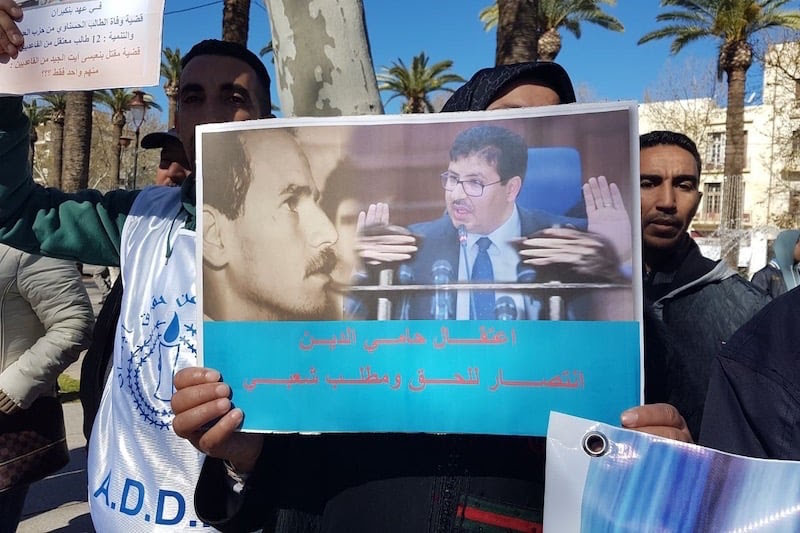محكمة الاستئناف بفاس تؤجل محاكمة حامي الدين في قضية “آيت الجيد” إلى بداية العام المقبل