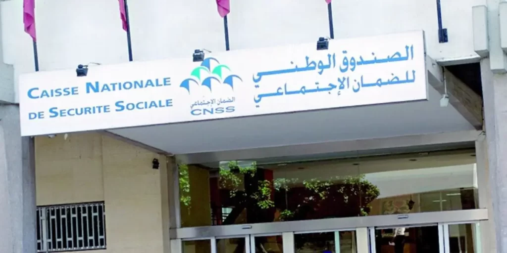 مجلس الحكومة يصادق على دمج الـCNOPS في الصندوق الوطني للضمان الاجتماعي