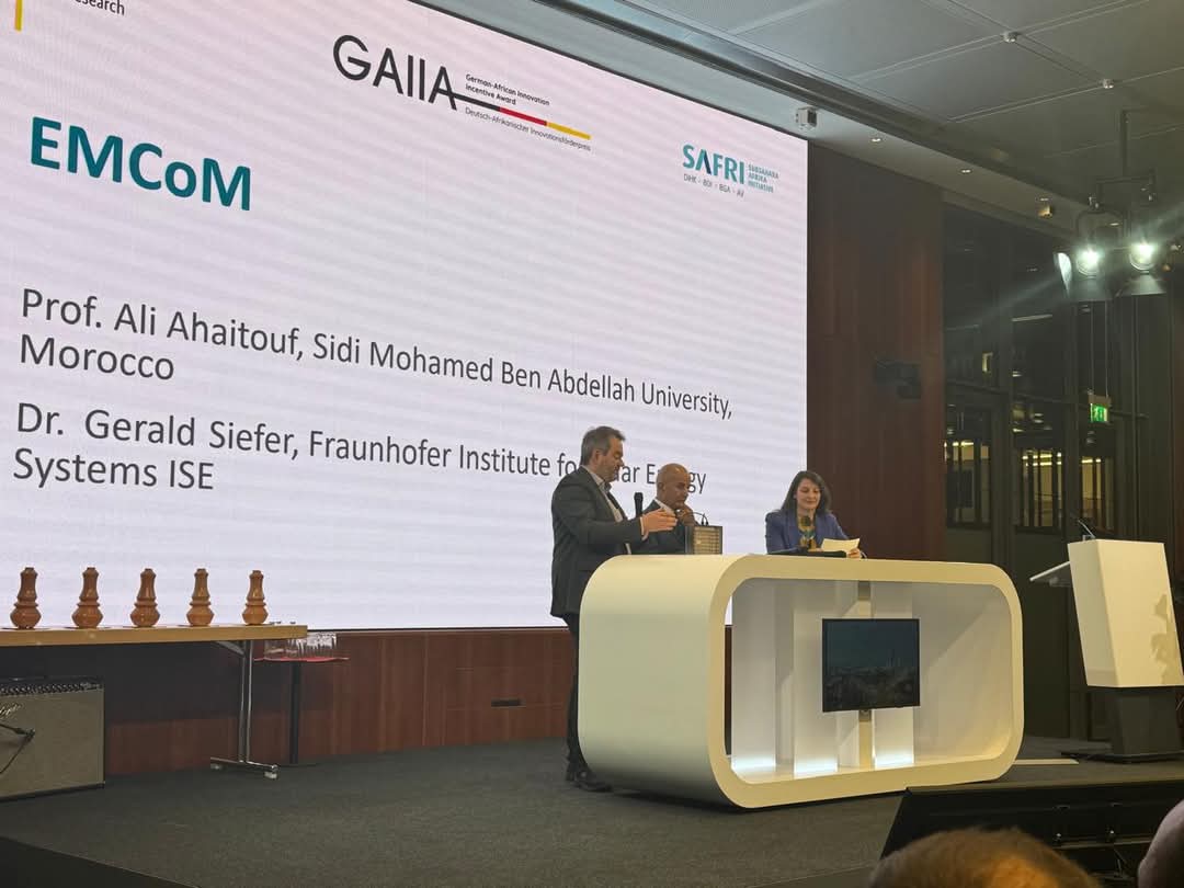 تتويج المدرسة العليا للأساتذة بفاس بجائزة دولية مرموقة