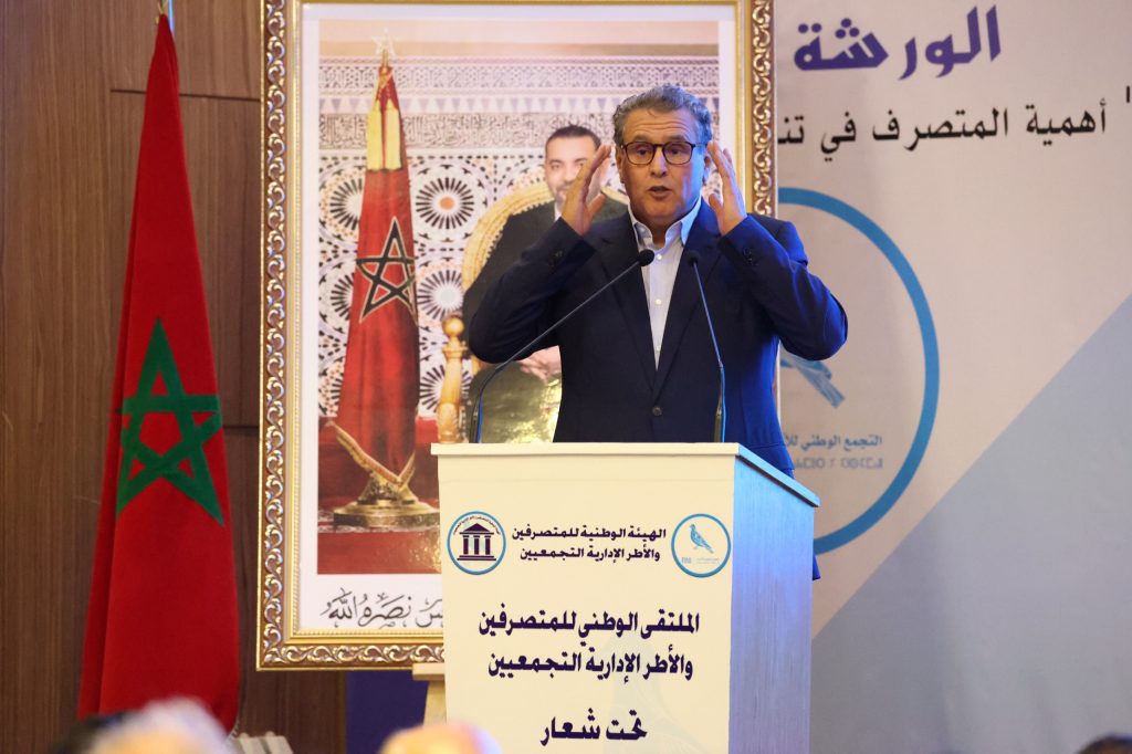 أخنوش: الحكومة تلتزم بتعهداتها الاجتماعية وتعمل على خفض أسعار اللحوم