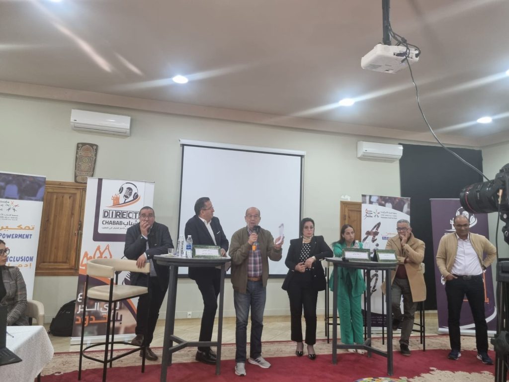 جمعية  الشباب من أجل الشباب تنظم نشاطا وطنيا  لاستشراف حلول مبتكرة لإدماج الشباب المغربي