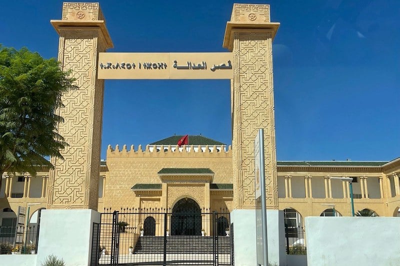 استئنافية فاس تؤيد حكما بالحبس في حق البرلماني العايدي