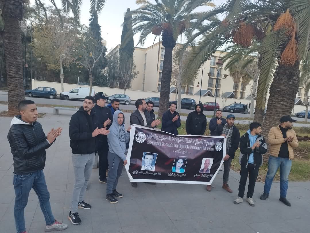 وعود بفتح باب الحوار تدفع جمعية المعطلين بفاس لتعلبق برنامجها الاحتجاجي