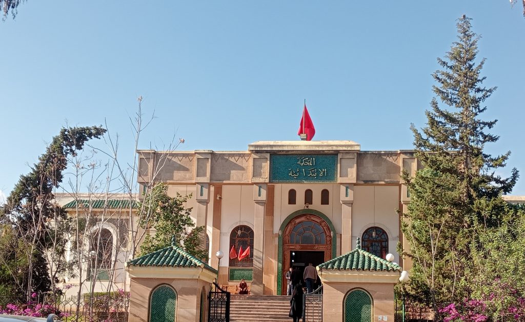 النيابة العامة تتابع مستشارة بجماعة صفرو في حالة سراح