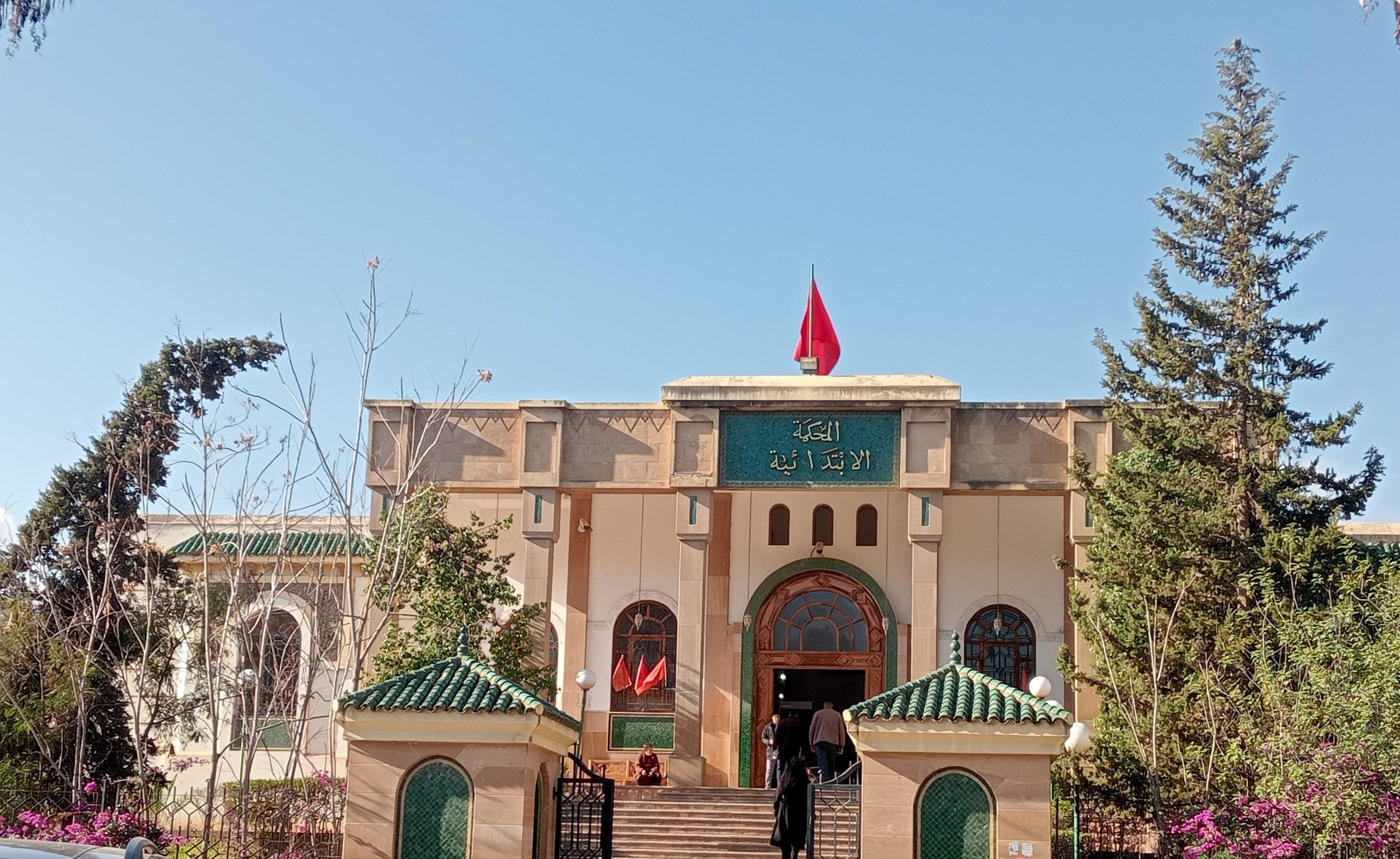 النيابة العامة تتابع مستشارة بجماعة صفرو في حالة سراح