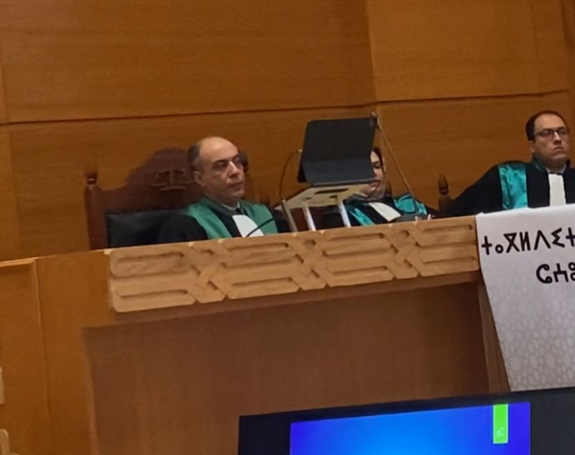 الوكيل العام بفاس: النيابة العامة تتصدى بحزم للجرائم المالية لما لها من أثر سلبي على الاقتصاد  الوطني والتنمية المستدامة
