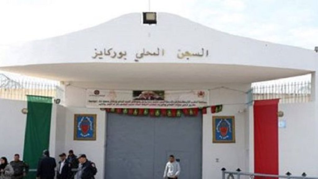 79 إصابة بداء “بوحمرون” بين نزلاء  13 مؤسسة سجنية 2 منها بفاس