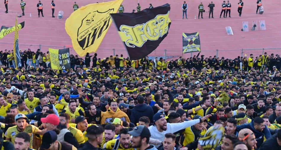 إدارة الماص تشيد بتنقل جماهير الفريق إلى الخميسات وتعد بالاشتغال على تحسين ظروف التنقل مستقبلا