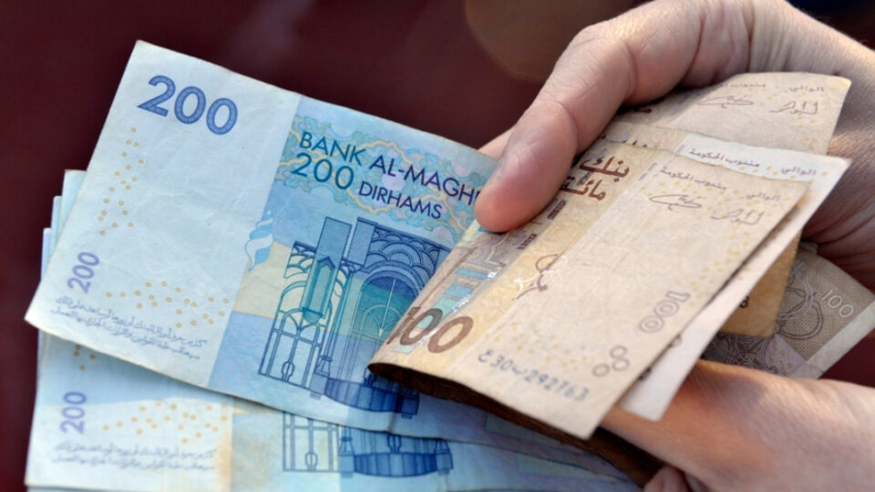 مكتب الصرف: حصيلة  نتائج عملية التسوية التلقائية تجاوزت ملياري درهم