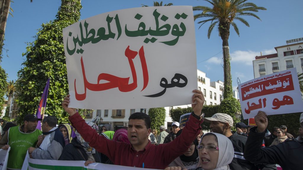 نسبة البطالة تقفز إلى 13,3% ما بين 2023 و2024