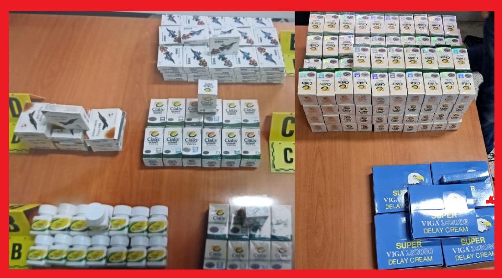 أمن بني ملال يطيح بشبكة  لترويج أدوية جنسية
