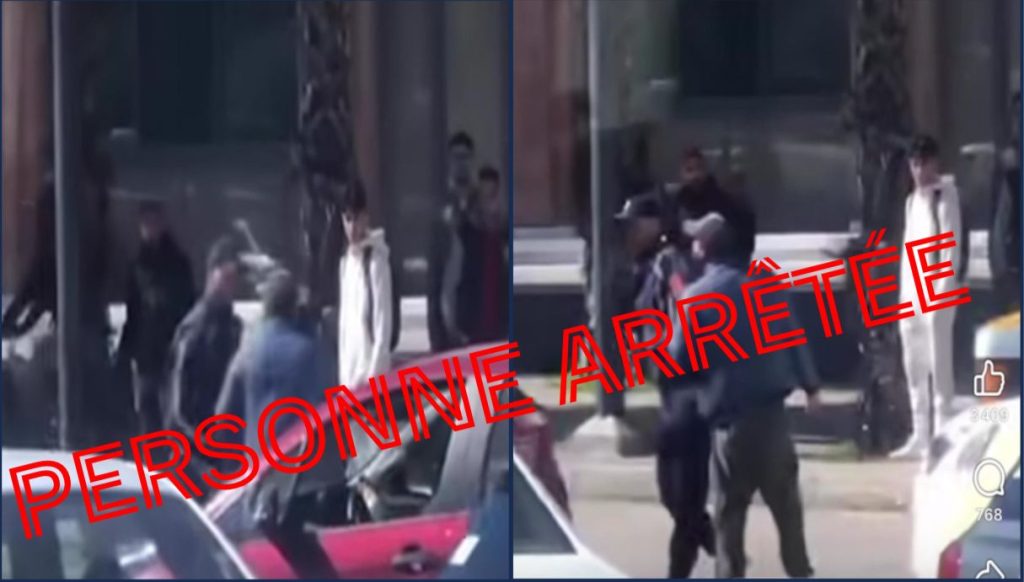 تعريض موظف شرطة للعنف الجسدي يورط أربعينيا