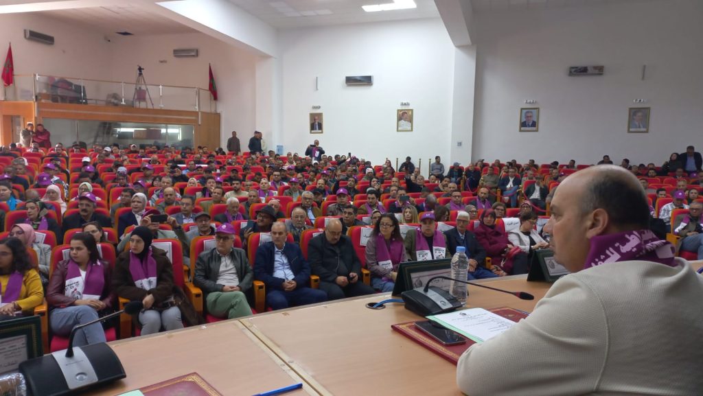 الفيدرالية الديمقراطية للشغل بفاس تعقد مؤتمرها الإقليمي وسط حضور نقابي وحزبي متنوع