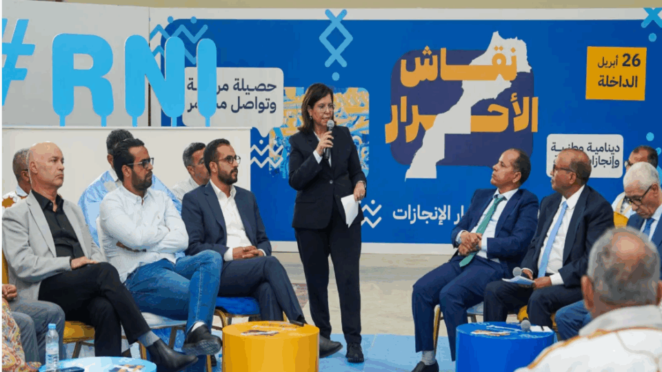 كتابة الدولة المكلفة بالصيد البحري توضح بشأن تصريحات زكية الدريوش حول دعم مشروع لتربية الرخويات