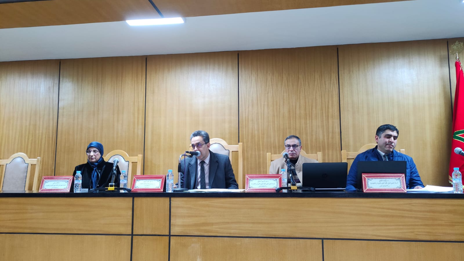 ندوة وطنية بفاس تناقش السياسة الجنائية في مجال الصحة النفسية والعقلية