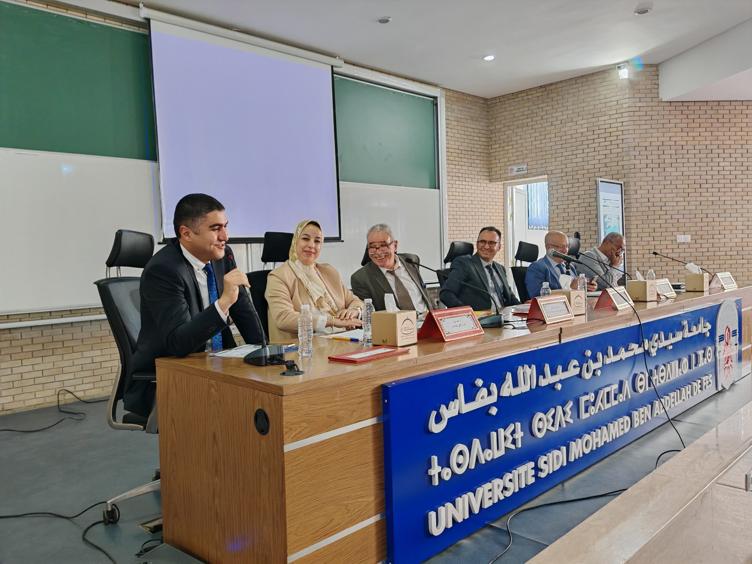 ندوة بفاس تفتح نقاشًا حساسًا: المريض النفسي بين القضاء والعلاج