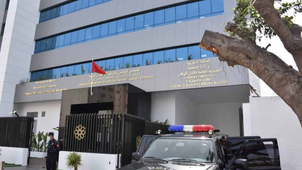 المختبر الوطني للشرطة العلمية والتقنية يعزز ريادته بحصوله على الاعتماد الدولي في جميع التخصصات الجنائية