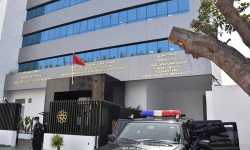 المختبر الوطني للشرطة العلمية والتقنية يعزز ريادته بحصوله على الاعتماد الدولي في جميع التخصصات الجنائية