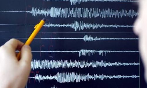 تفاصيل هزة أرضية بقوة 4.8 بجهة فاس مكناس