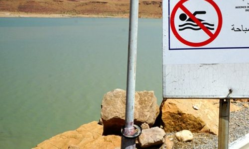رحلة استجمام شاب من فاس بسد إدريس الأول  تنتهي بمأساة