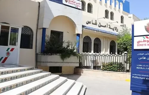 توقيف شخص بفاس وبحوزته 1.7 كيلوغرام من الكوكايين كان في طريقه بها إلى الدار البيضاء