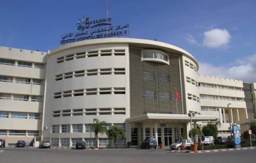 الانطلاقة الفعلية للمجموعة الصحية الترابية فاس-مكناس في إطار إصلاح المنظومة الصحة