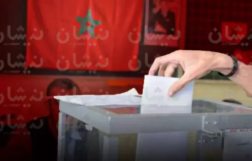 1003 ترشيحات في اليوم الثاني من إيداع ملفات الترشح لانتخابات مجلس النواب