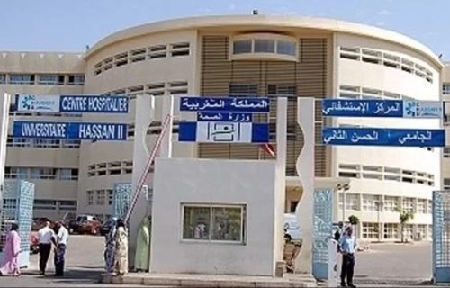 تأخر صرف أجور شتنبر يغضب نقابة الممرضين وتقنيي الصحة بفاس