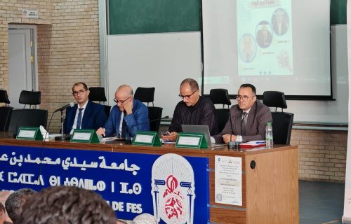 من الشركة ذات المسؤولية المحدودة إلى الذكاء الاصطناعي.. باحثون بفاس يستعرضون قرنا من تحولات قانون الشركات