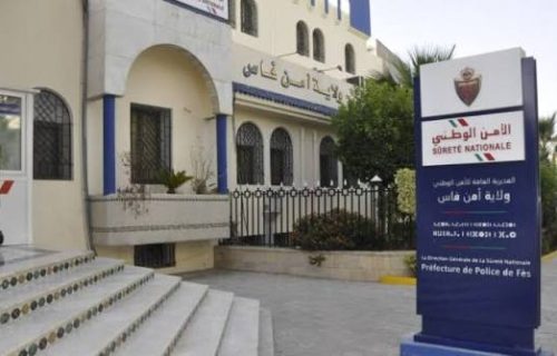 الديستي بفاس تواصل ضرباتها لتجار المخدرات.. توقيف شخصين على متن سيارة محملة بالكوكايين والشيرا ومبلغ 30 مليون سنتيم