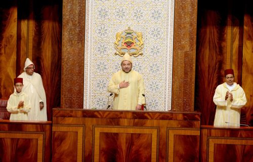 الملك محمد السادس يترأس غدا الجمعة افتتاح الدورة الأولى للبرلمان